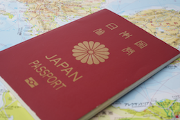 Le passeport japonais est le plus puissant en 2019 